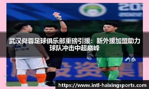 海星体育在线直播