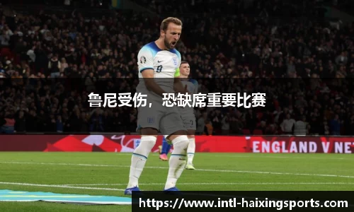 海星体育在线直播