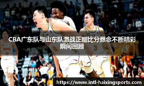 海星体育在线直播